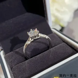 Silver White Solitaire Center Stone Four-Prong Crown Ring