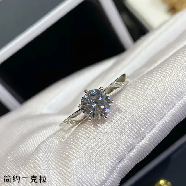 Silver White Solitaire Center Stone Four-Prong Crown Ring 5