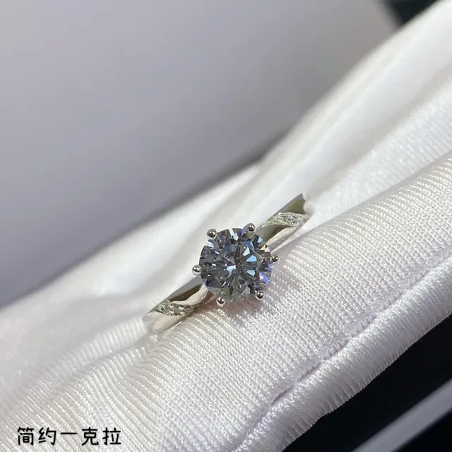 Silver White Solitaire Center Stone Four-Prong Crown Ring 7
