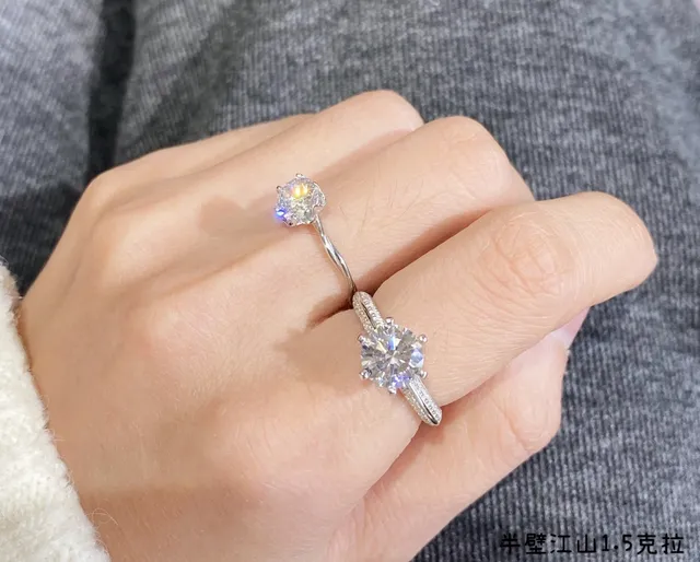 Silver White Solitaire Center Stone Six-Prong Setting Ring 2