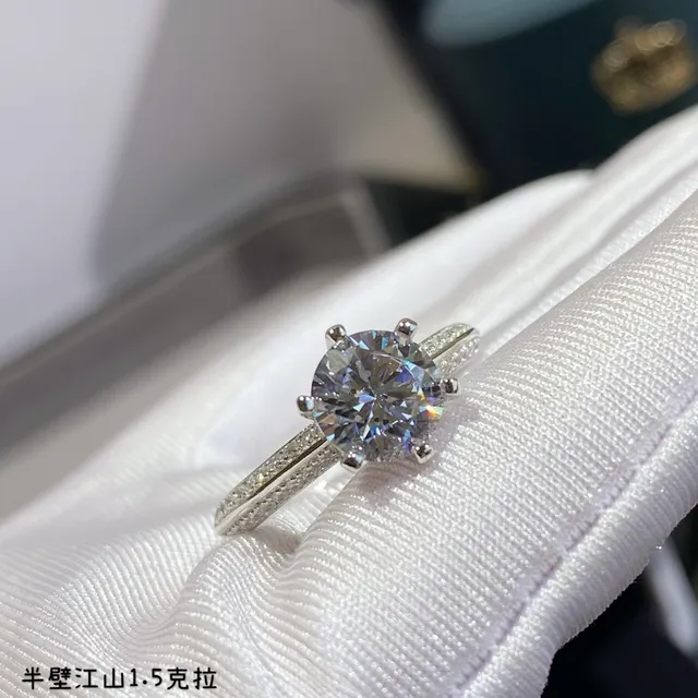 Silver White Solitaire Center Stone Six-Prong Setting Ring 3