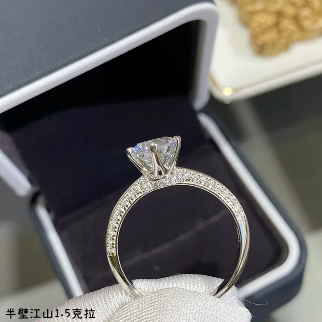 Silver White Solitaire Center Stone Six-Prong Setting Ring 6