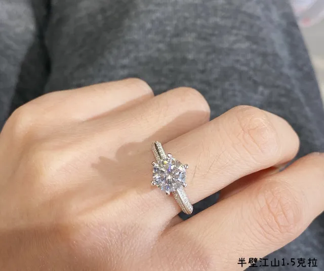 Silver White Solitaire Center Stone Six-Prong Setting Ring 7