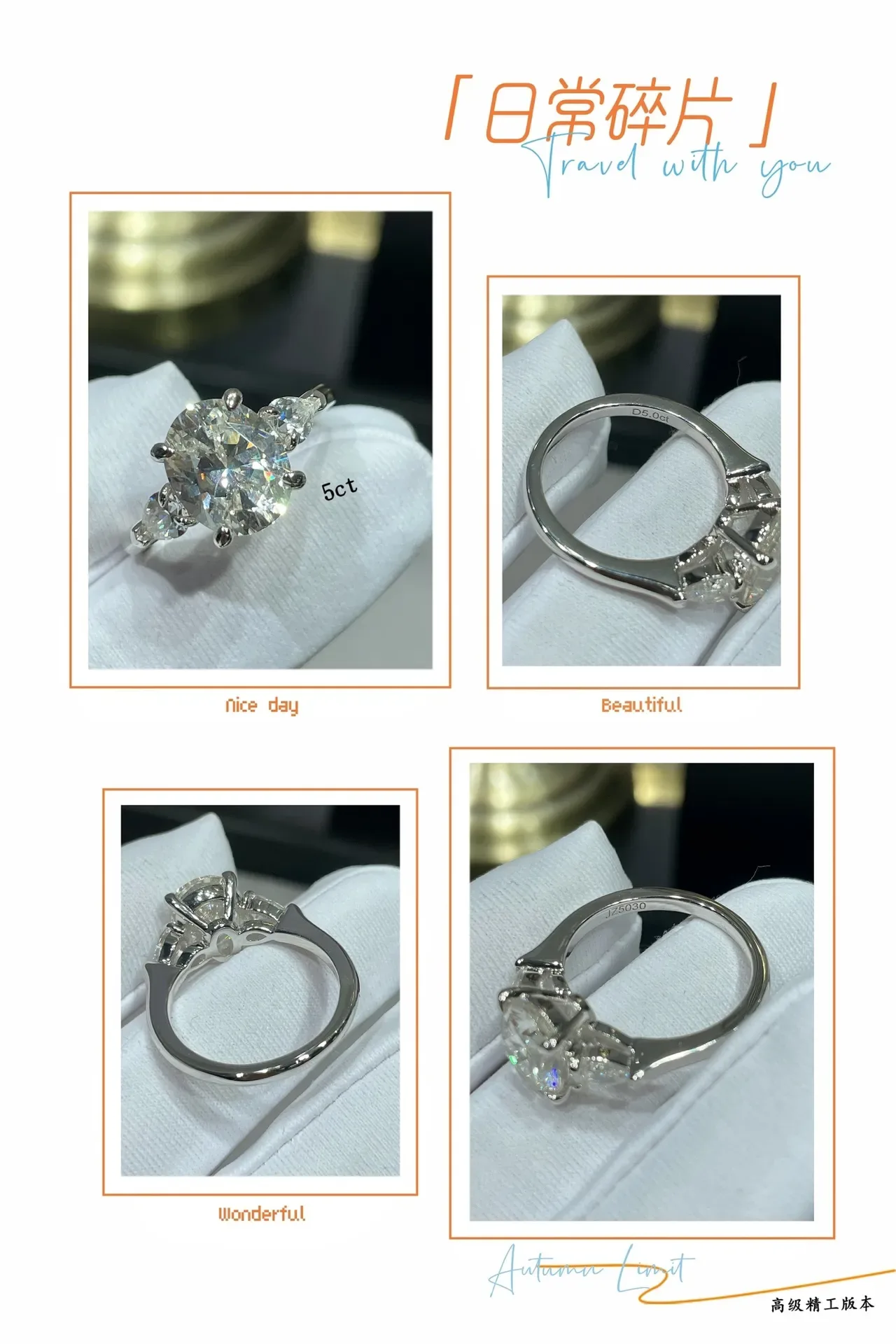 Silver White Three-Stone Oval Center Ring 2