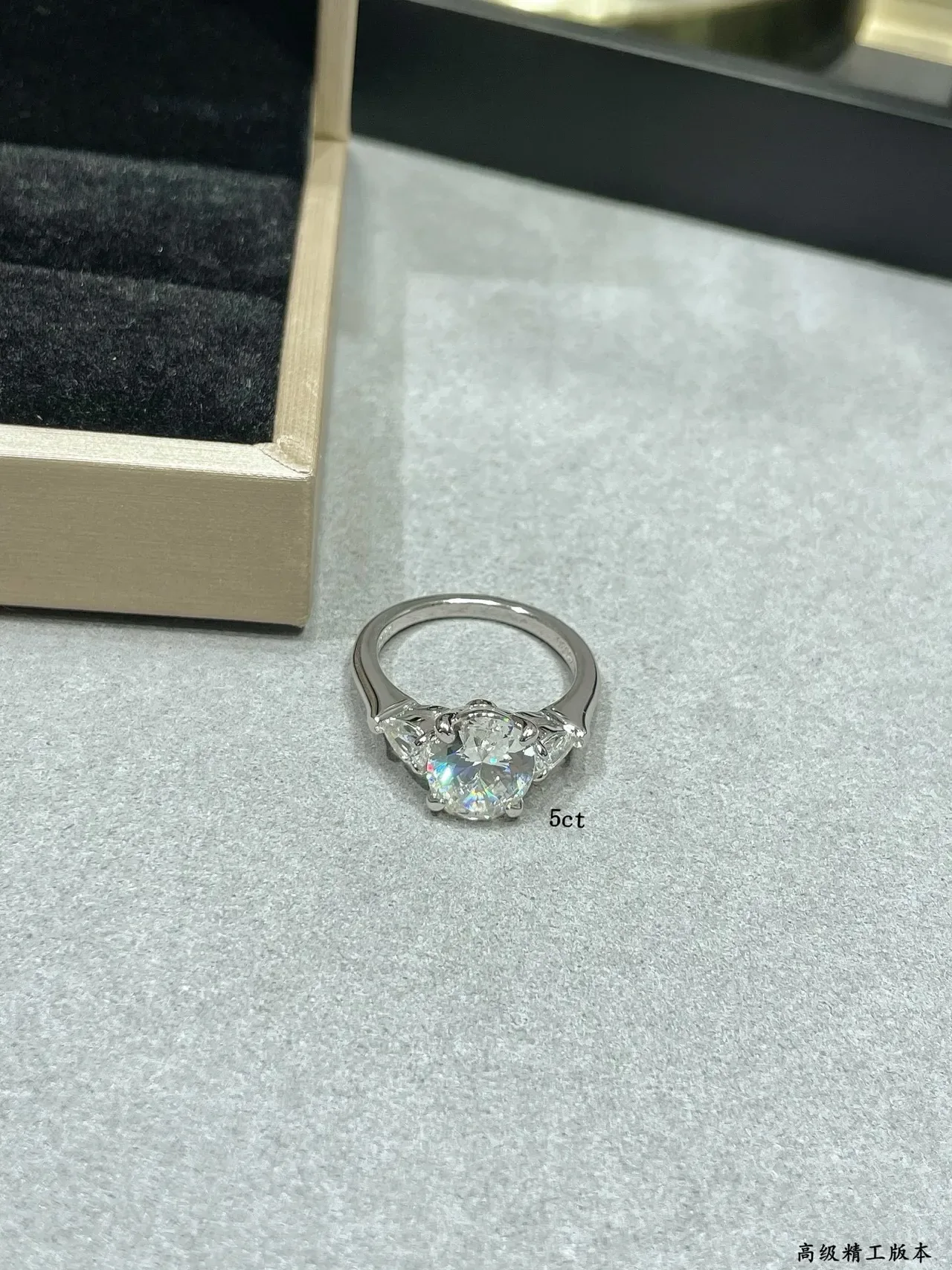 Silver White Three-Stone Oval Center Ring 3
