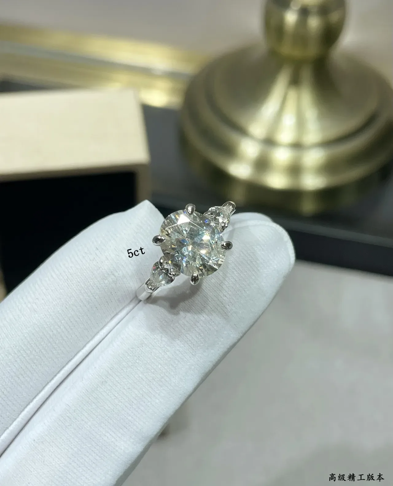 Silver White Three-Stone Oval Center Ring 5
