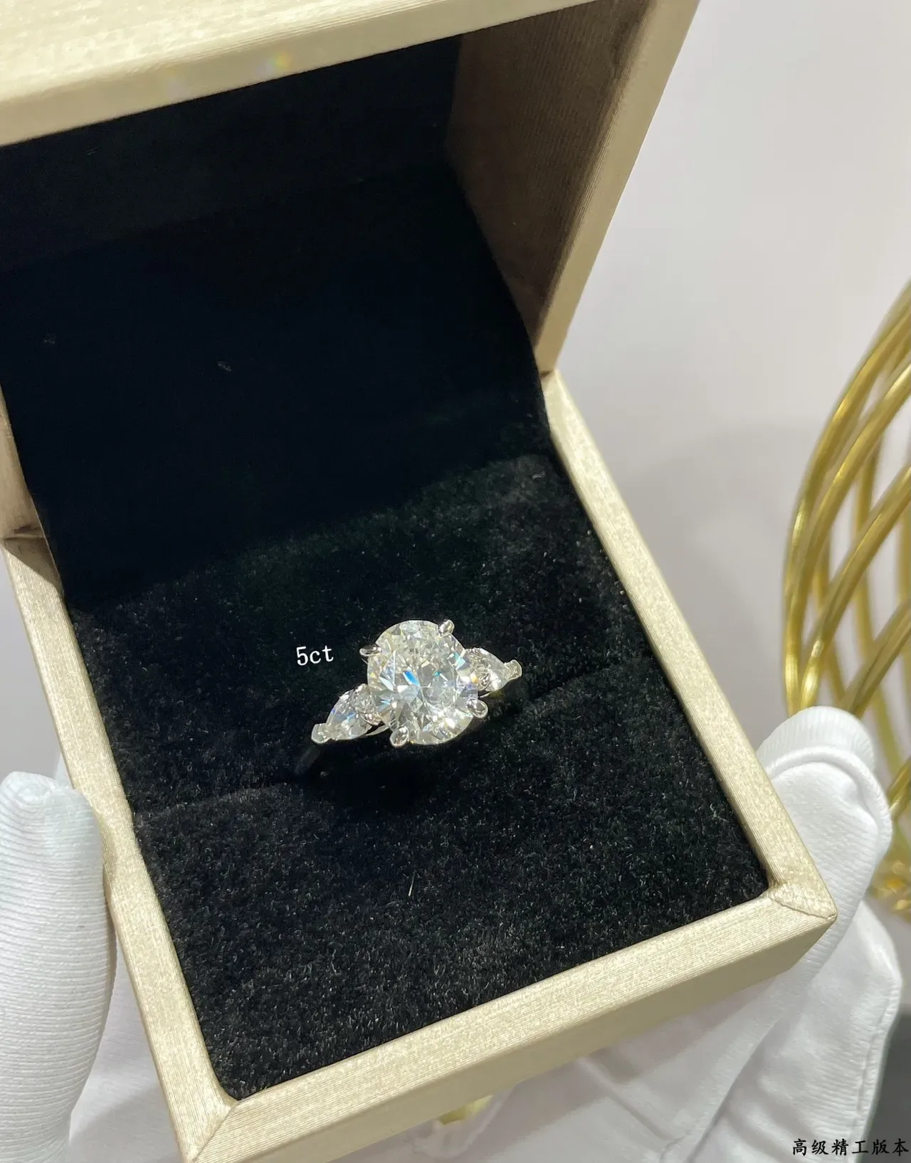 Silver White Three-Stone Oval Center Ring 6