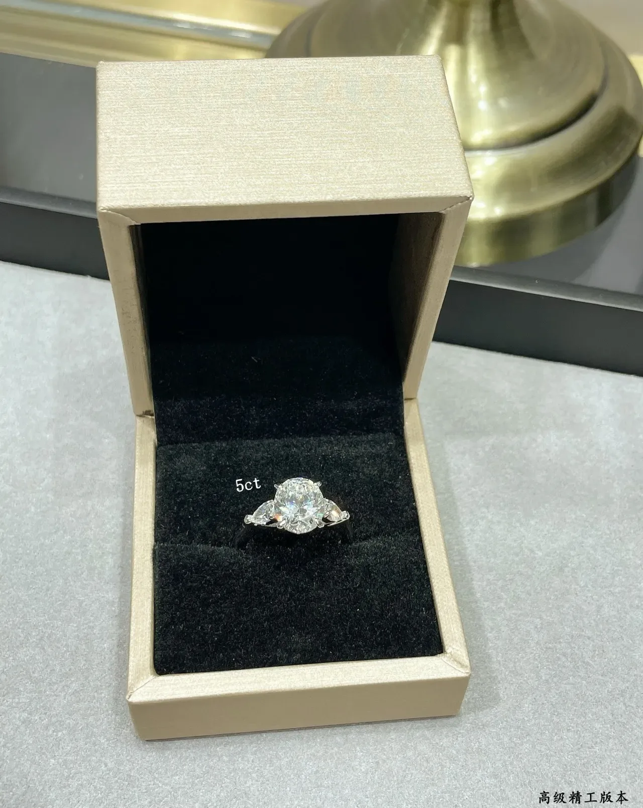 Silver White Three-Stone Oval Center Ring 8