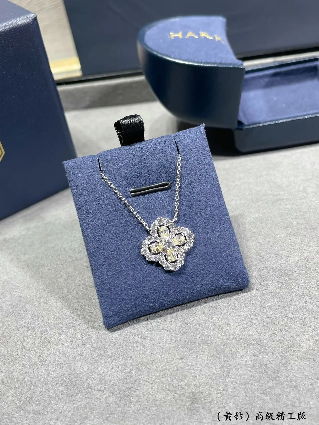 Silver Yellow Floral Quatrefoil Pendant Pave-Set Clear Stones Necklace 3