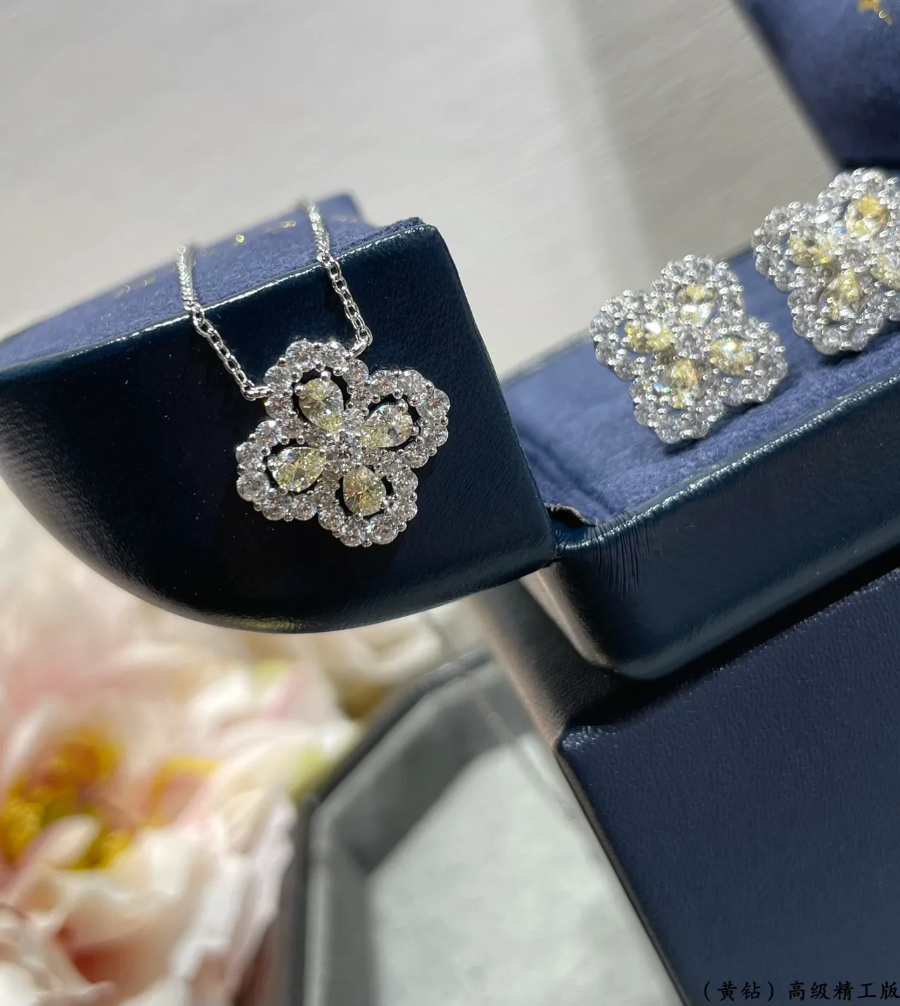 Silver Yellow Floral Quatrefoil Pendant Pave-Set Clear Stones Necklace 6