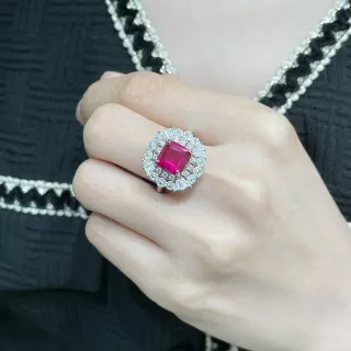Square-Cut Ruby and Diamond Halo Ring