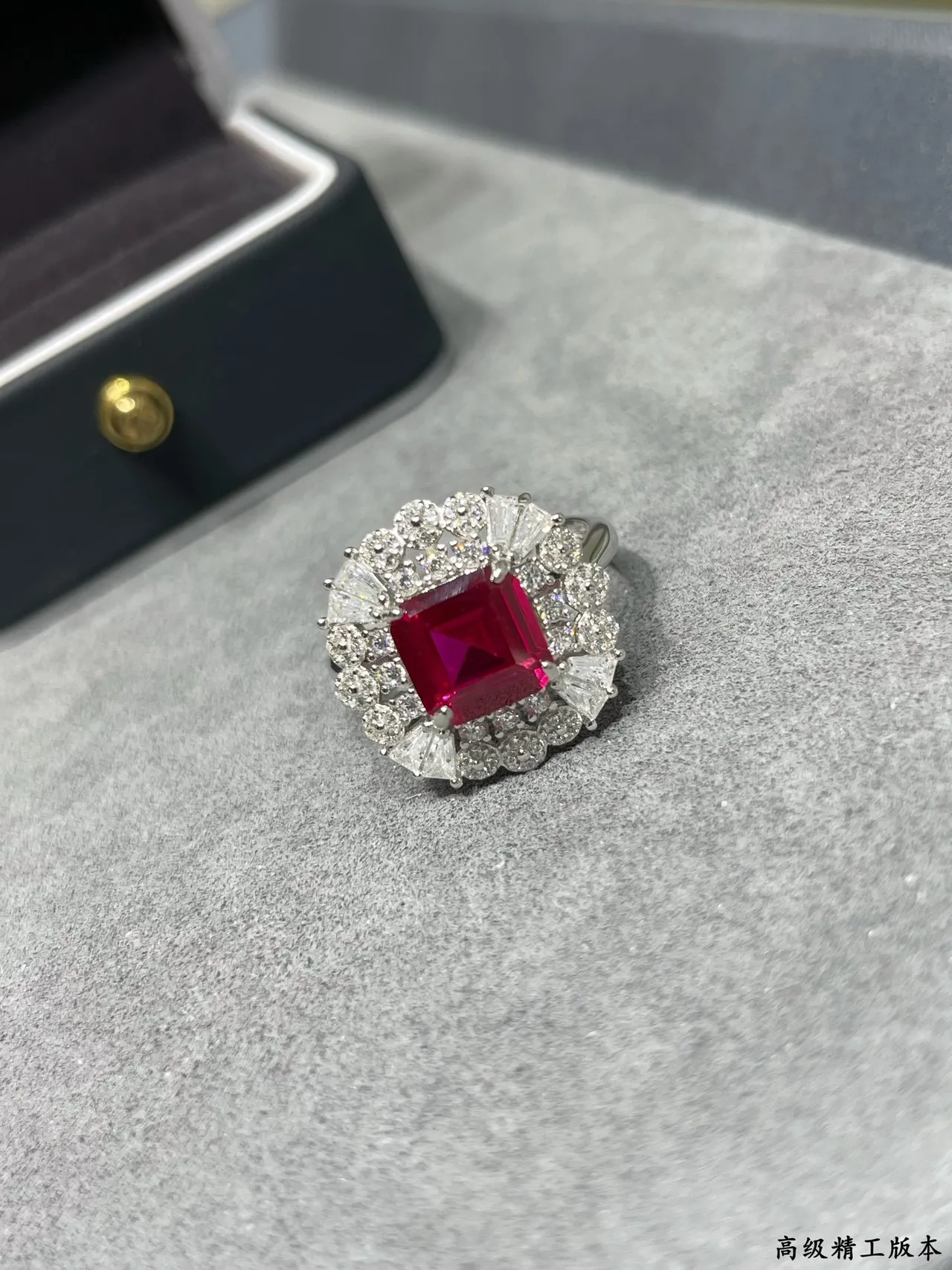 Square-Cut Ruby and Diamond Halo Ring 3