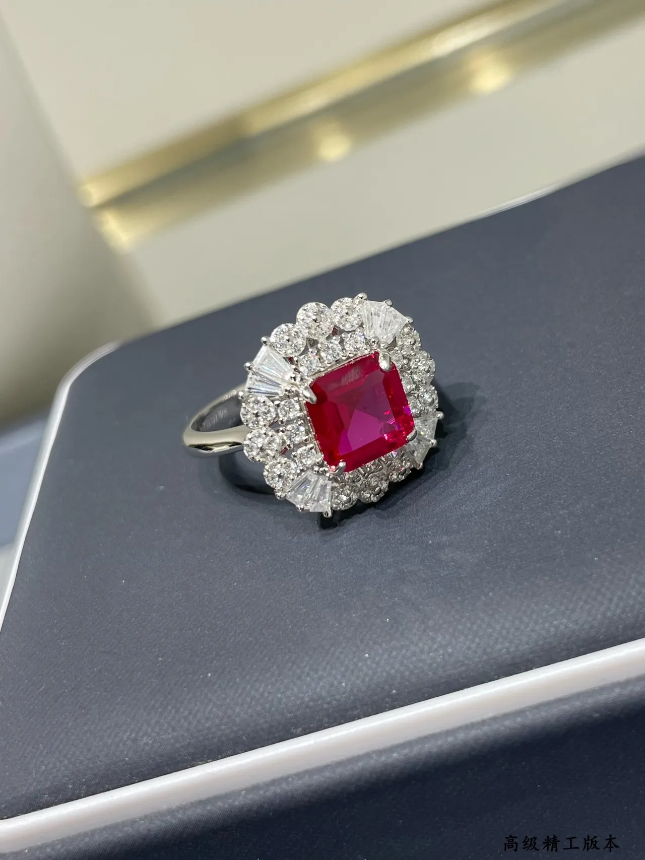 Square-Cut Ruby and Diamond Halo Ring 4