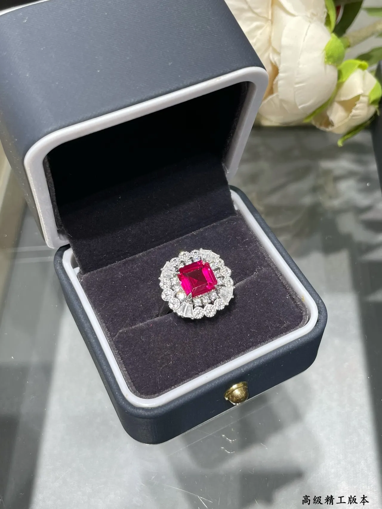 Square-Cut Ruby and Diamond Halo Ring 5