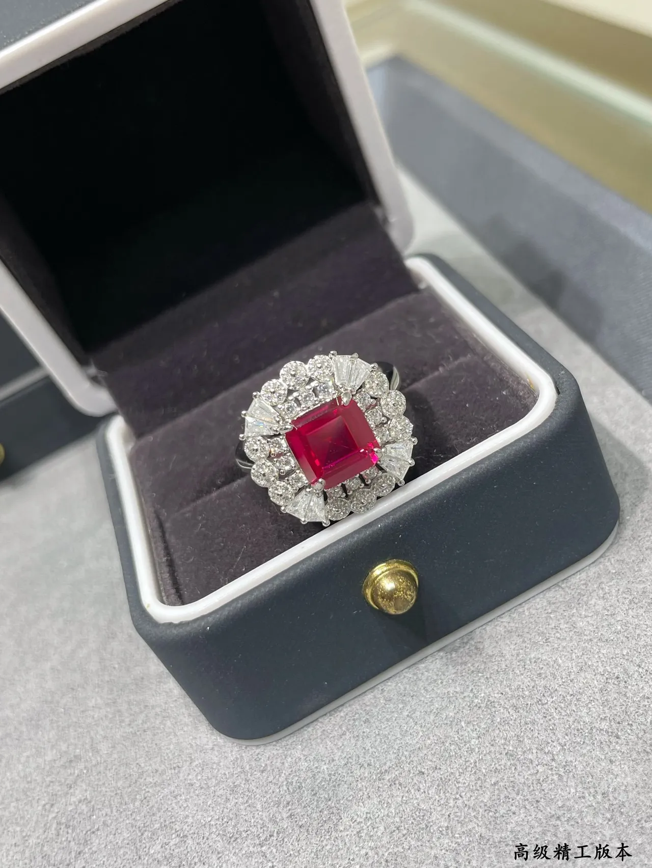 Square-Cut Ruby and Diamond Halo Ring 7