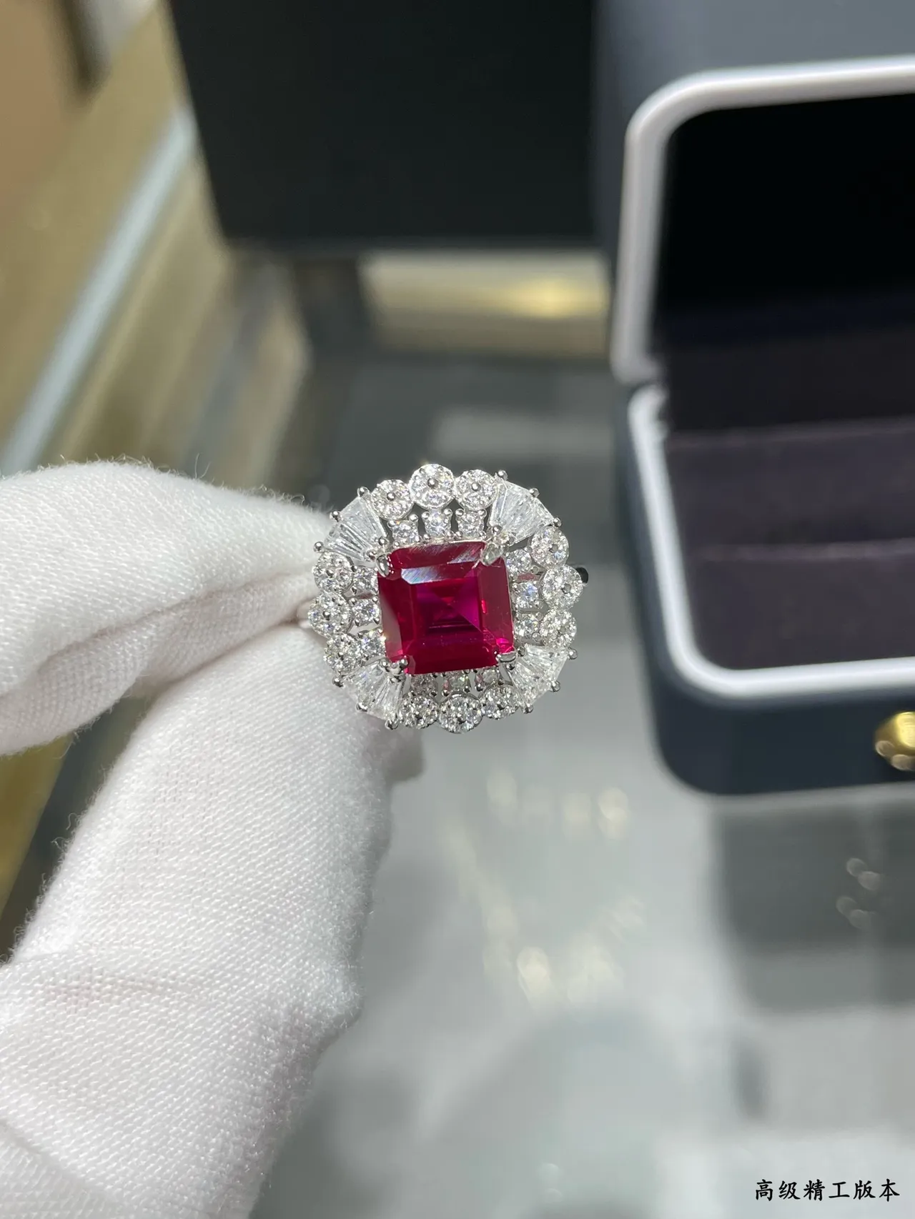 Square-Cut Ruby and Diamond Halo Ring 9