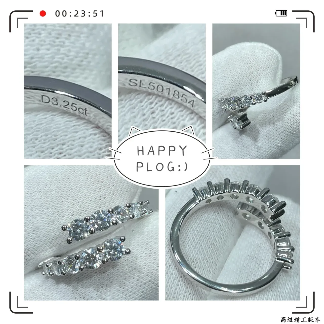 Stacked Pavé-Set Split Shank Double Band Rings 2