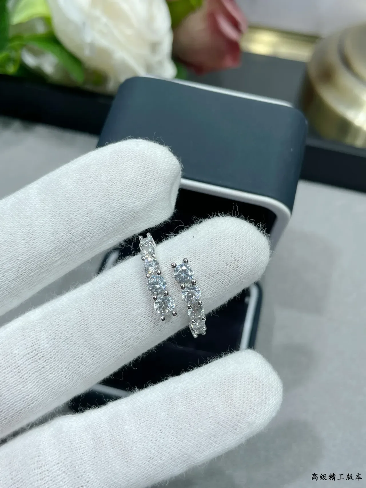 Stacked Pavé-Set Split Shank Double Band Rings 3