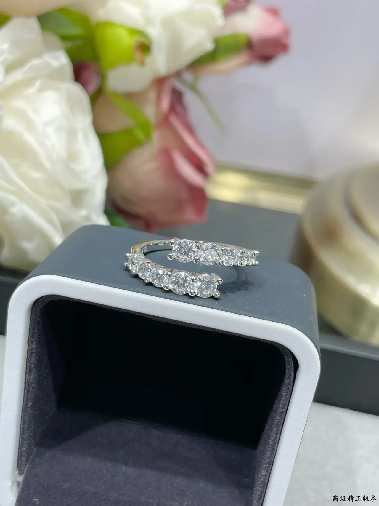 Stacked Pavé-Set Split Shank Double Band Rings 7