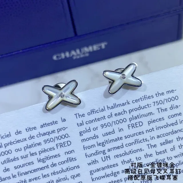 Star-Shaped Crystal Stud Earrings 6