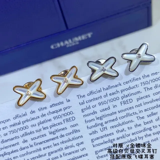 Star-Shaped Crystal Stud Earrings 8