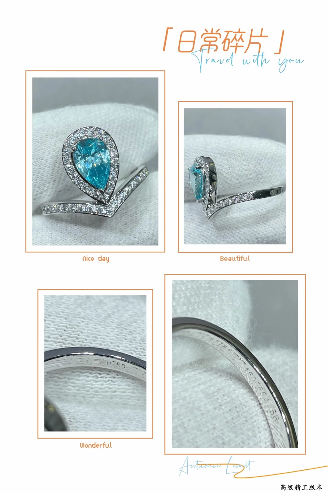 Teardrop Blue Gemstone Pavé Halo Split Shank Ring 2