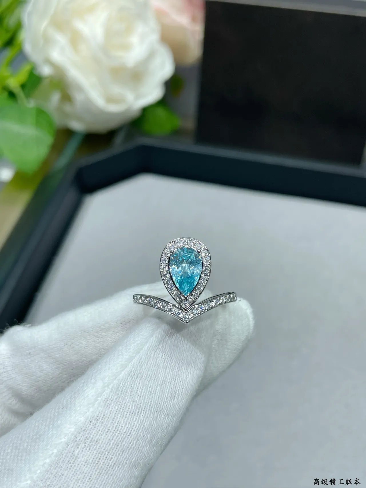 Teardrop Blue Gemstone Pavé Halo Split Shank Ring 3