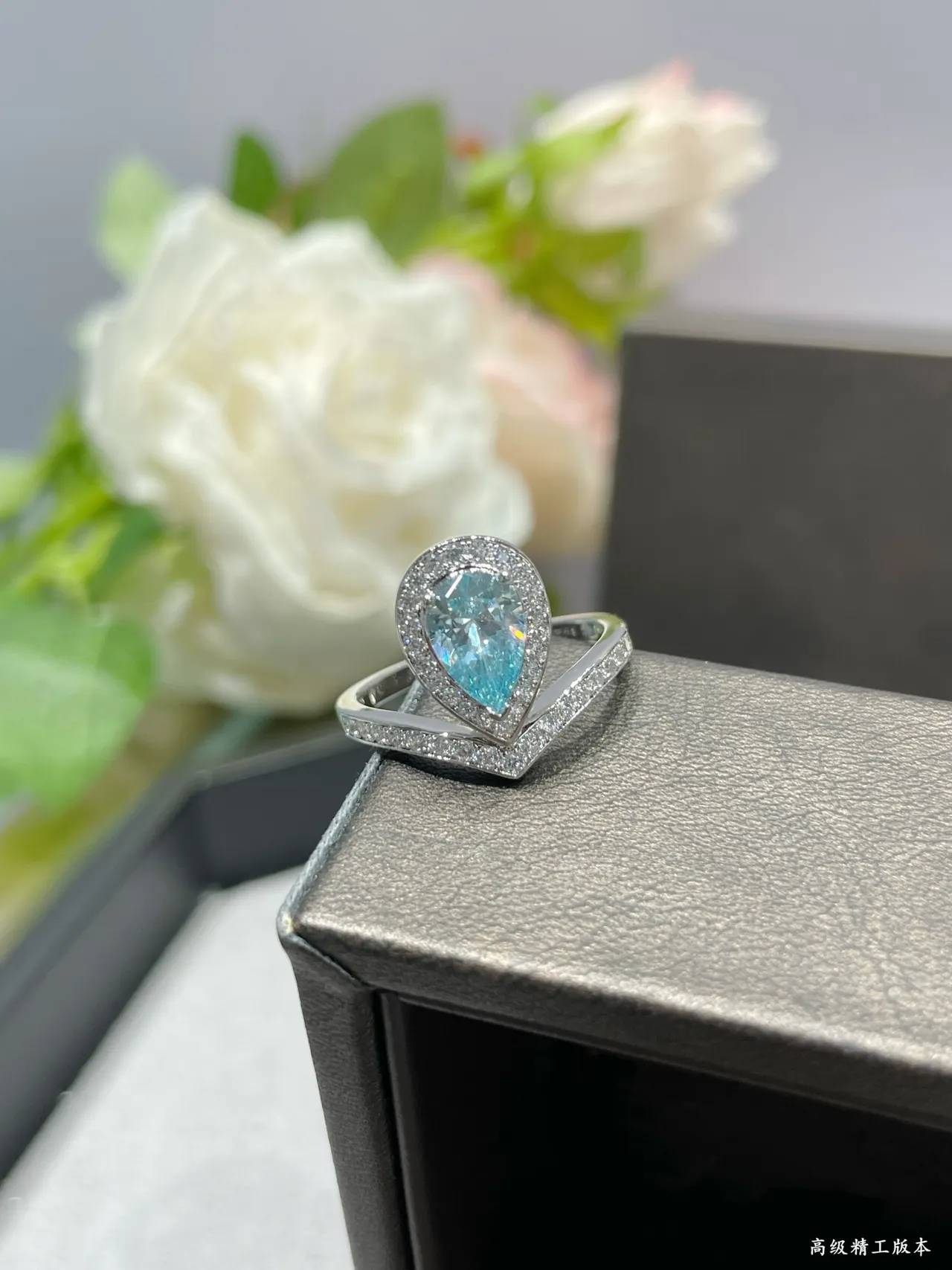 Teardrop Blue Gemstone Pavé Halo Split Shank Ring 4