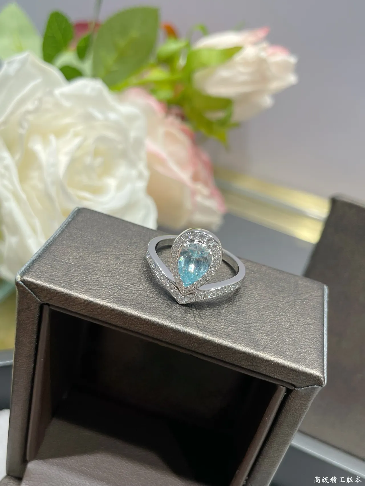 Teardrop Blue Gemstone Pavé Halo Split Shank Ring 5