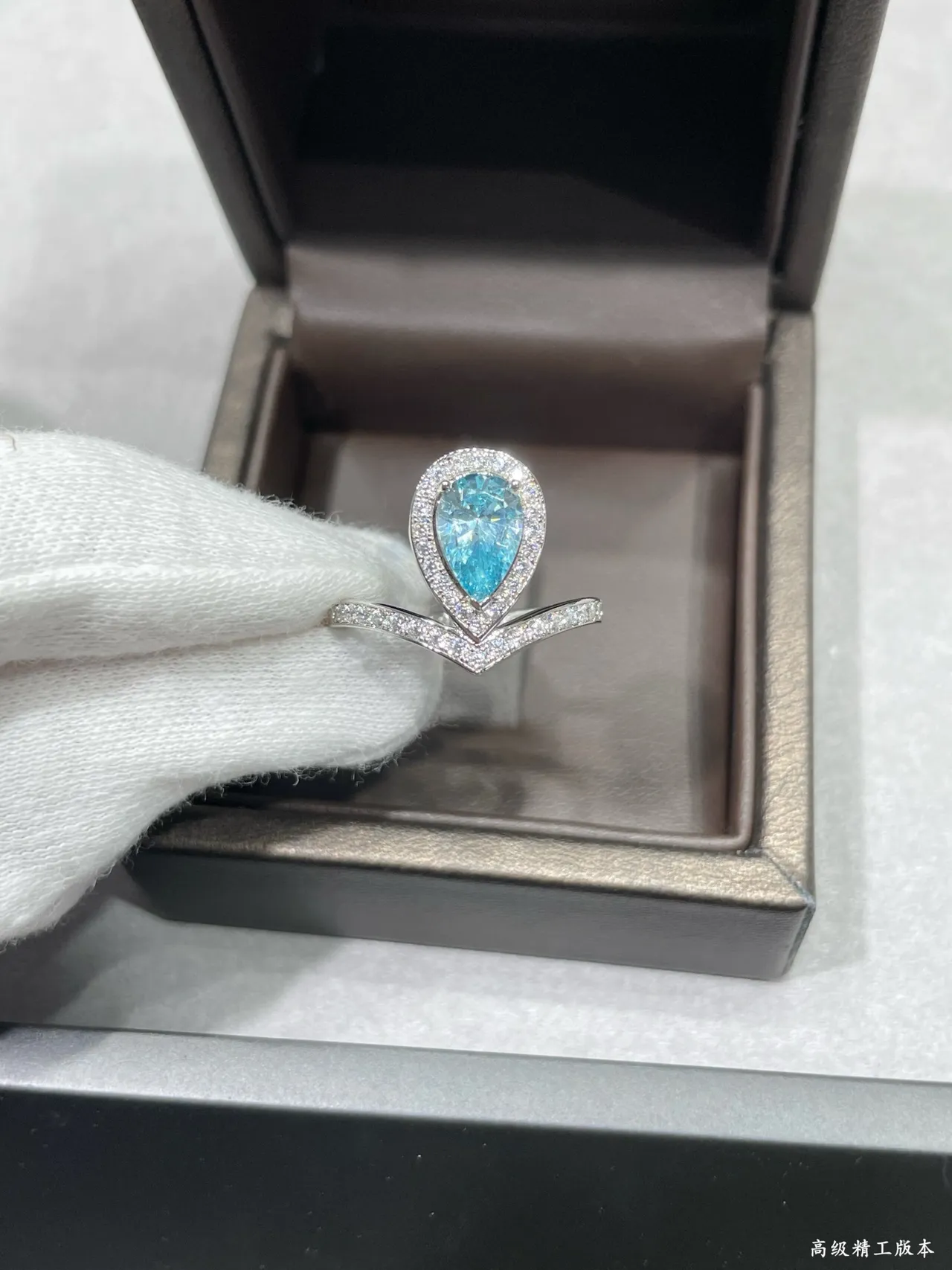 Teardrop Blue Gemstone Pavé Halo Split Shank Ring 6