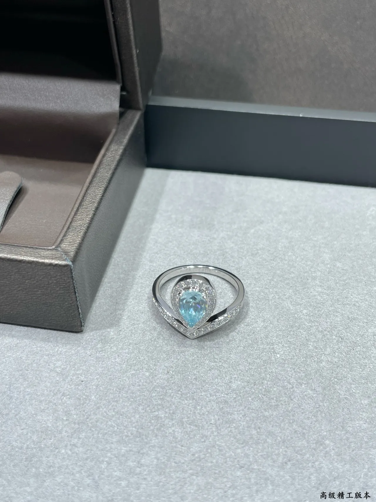 Teardrop Blue Gemstone Pavé Halo Split Shank Ring 7