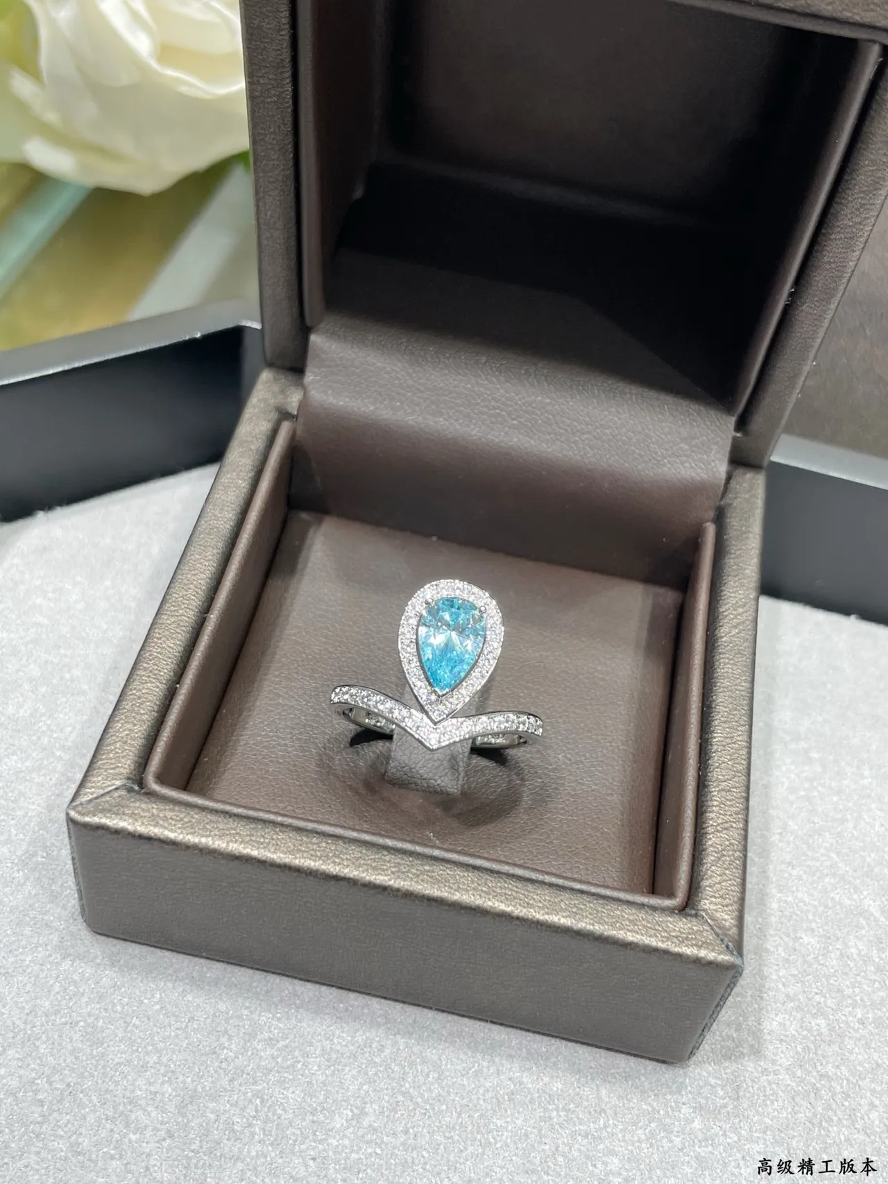 Teardrop Blue Gemstone Pavé Halo Split Shank Ring 9