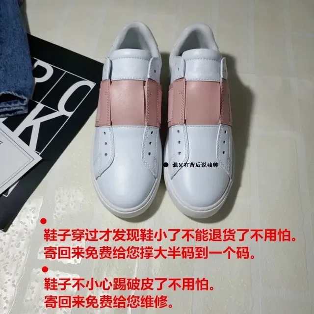 White and Pink Slip-On Lifestyle Sneakers 4