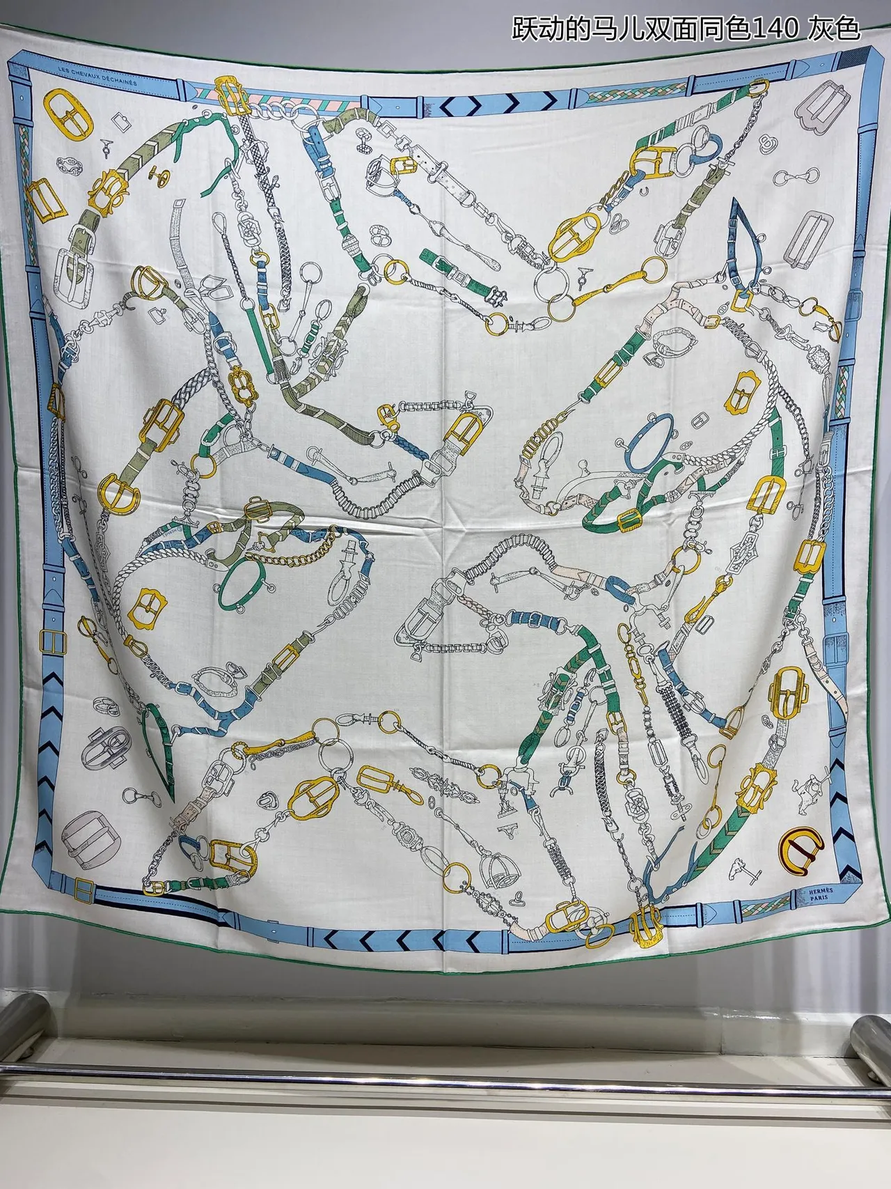 White Green Printed Equestrian Motif Rolled Hem Silk Scarf 7