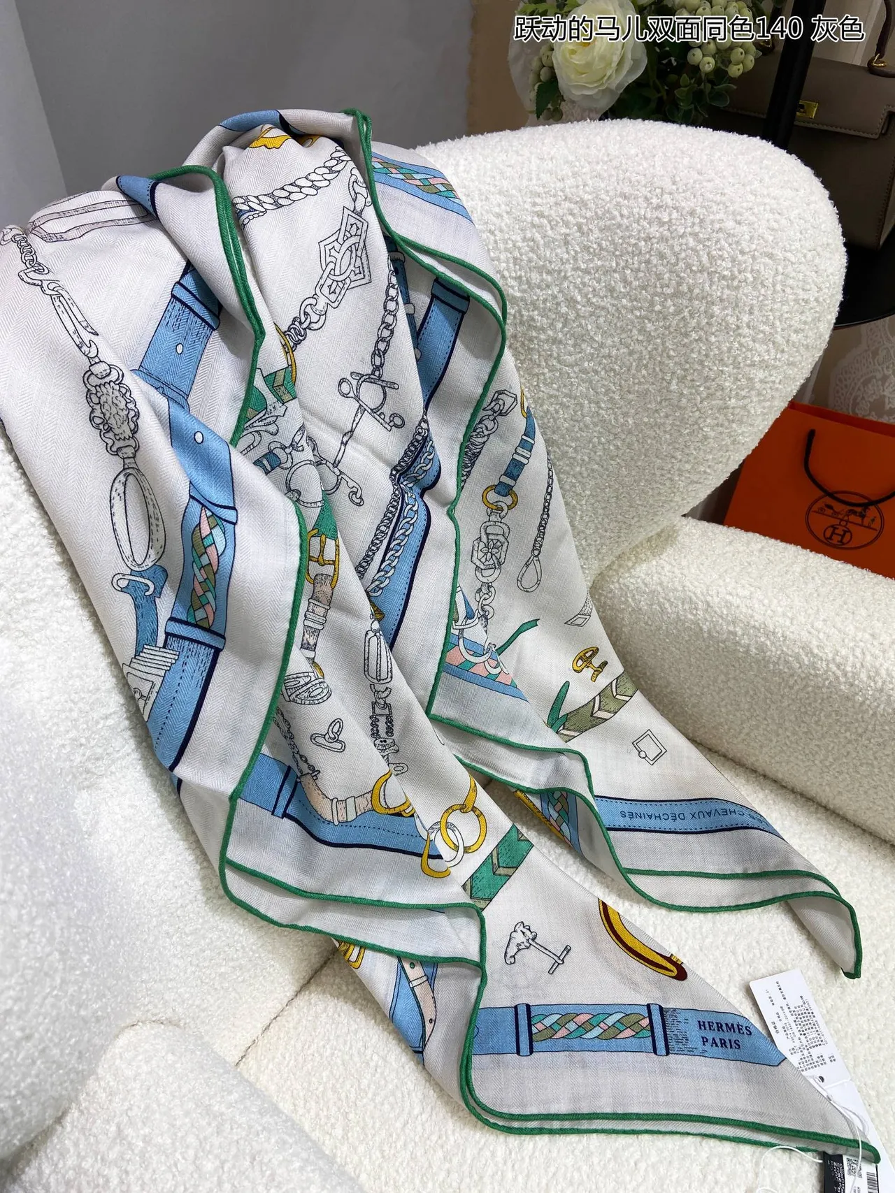 White Green Printed Equestrian Motif Rolled Hem Silk Scarf 8