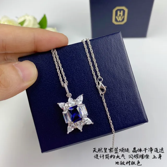 Winston Blue Silver Starburst Floral Motif Cushion-Cut Central Stone Necklace 7