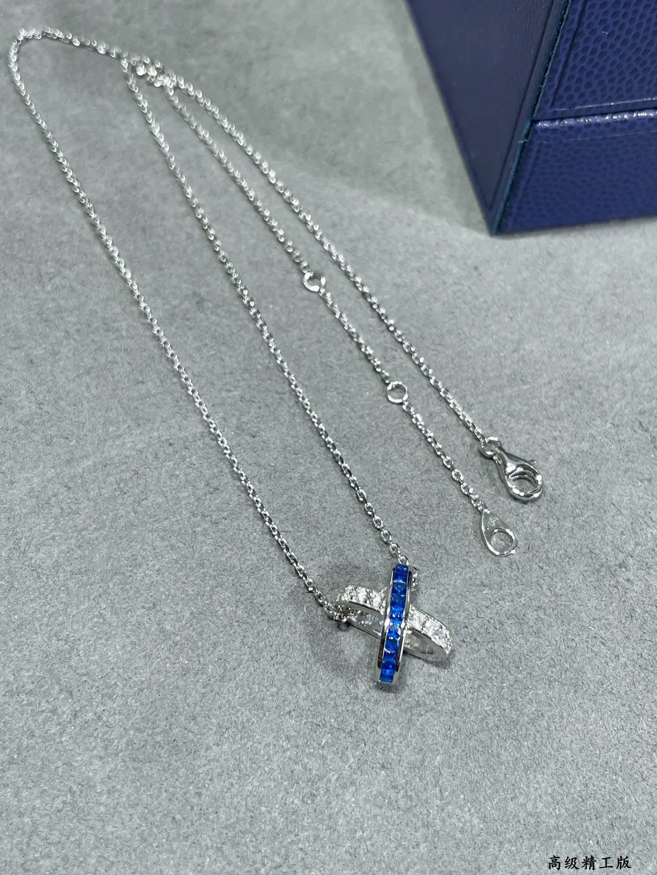 X-Shaped Pavé and Blue Stone Pendant Necklace 2