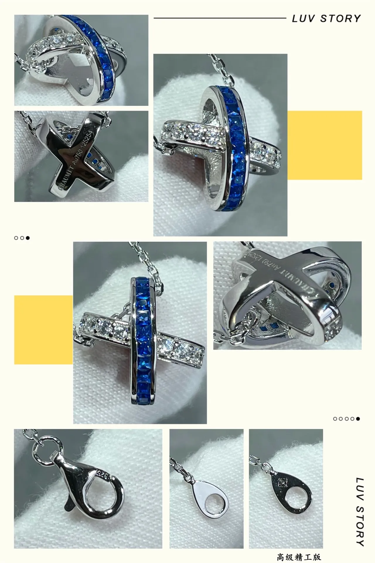 X-Shaped Pavé and Blue Stone Pendant Necklace 3