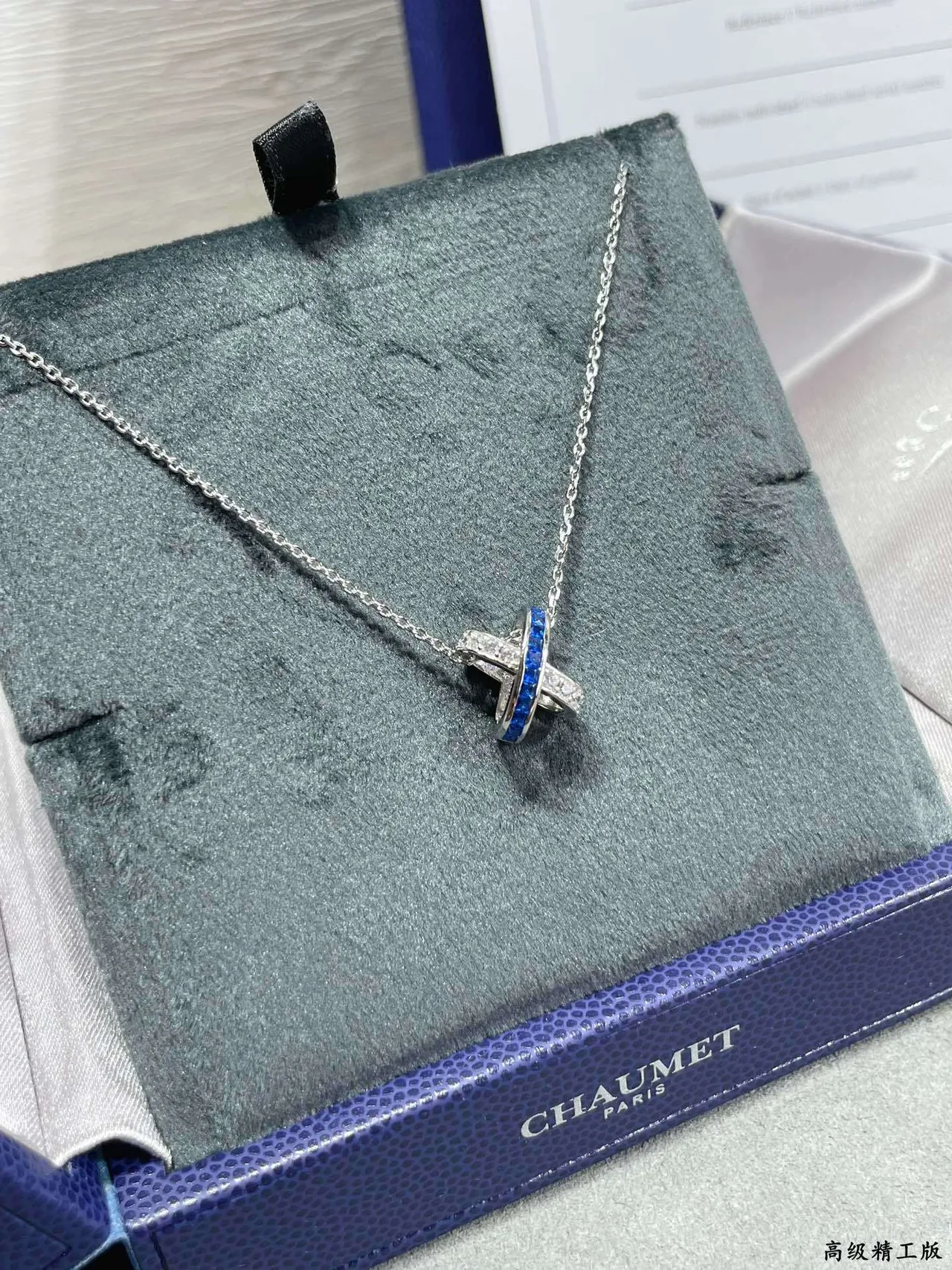 X-Shaped Pavé and Blue Stone Pendant Necklace 4
