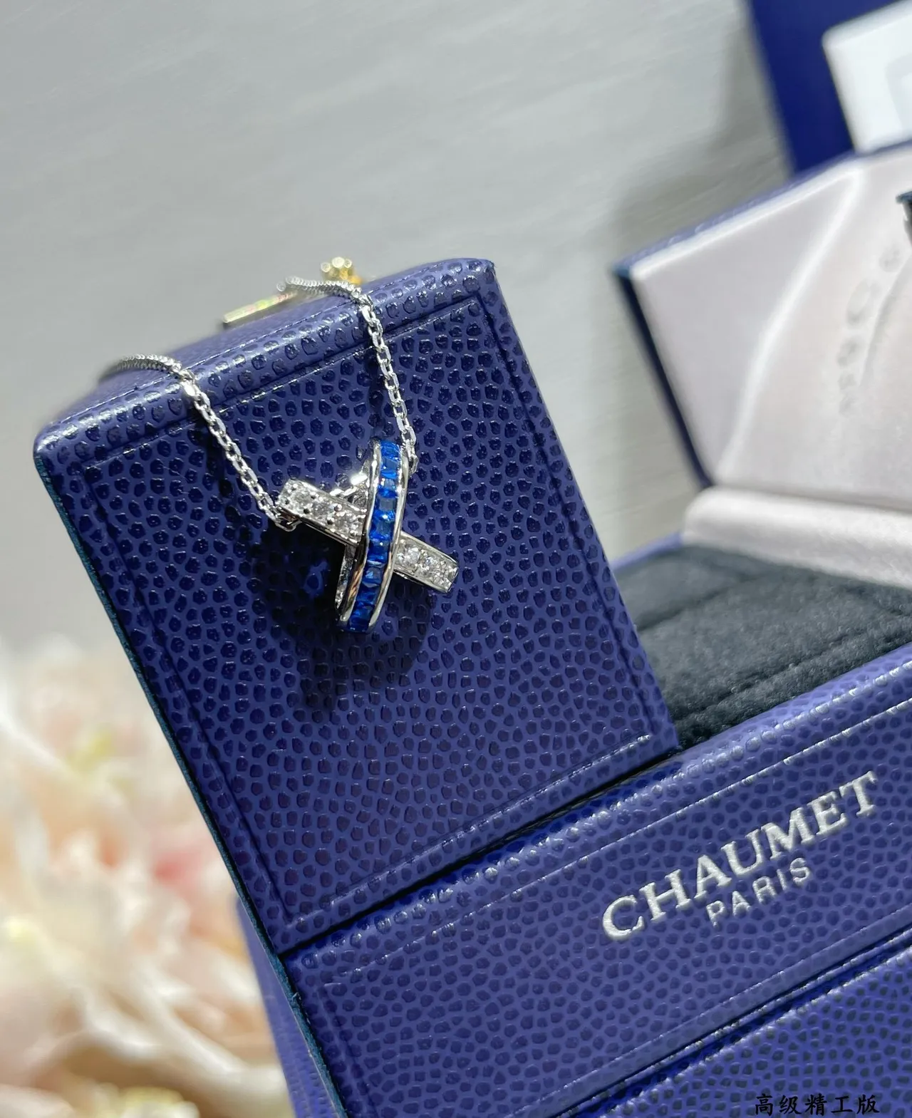 X-Shaped Pavé and Blue Stone Pendant Necklace 7
