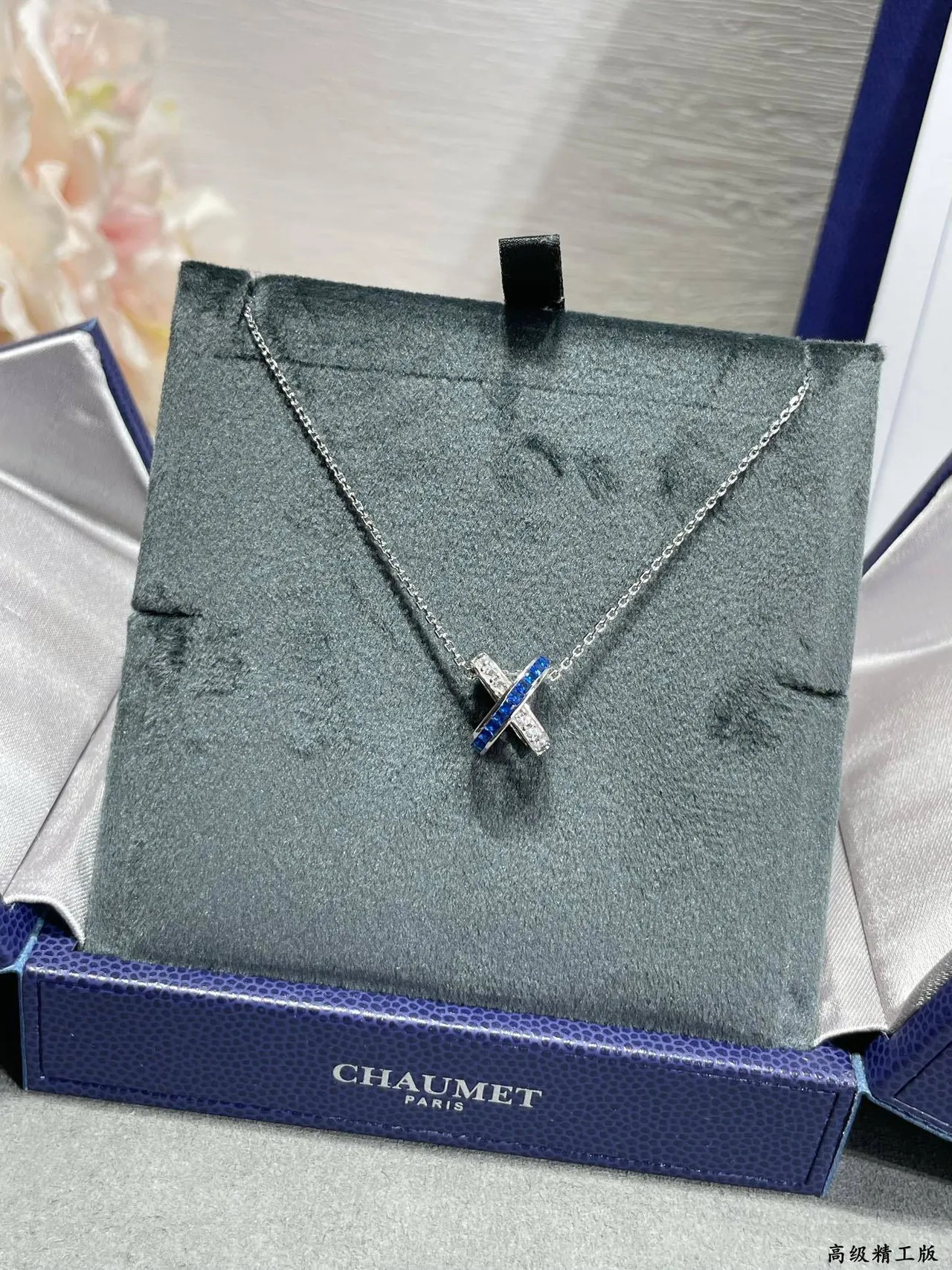 X-Shaped Pavé and Blue Stone Pendant Necklace 8