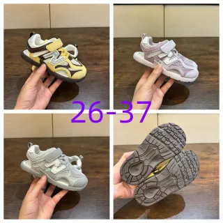 Sandales casuales jaune marron avec dessus en maille et sangle ajustable Velcro