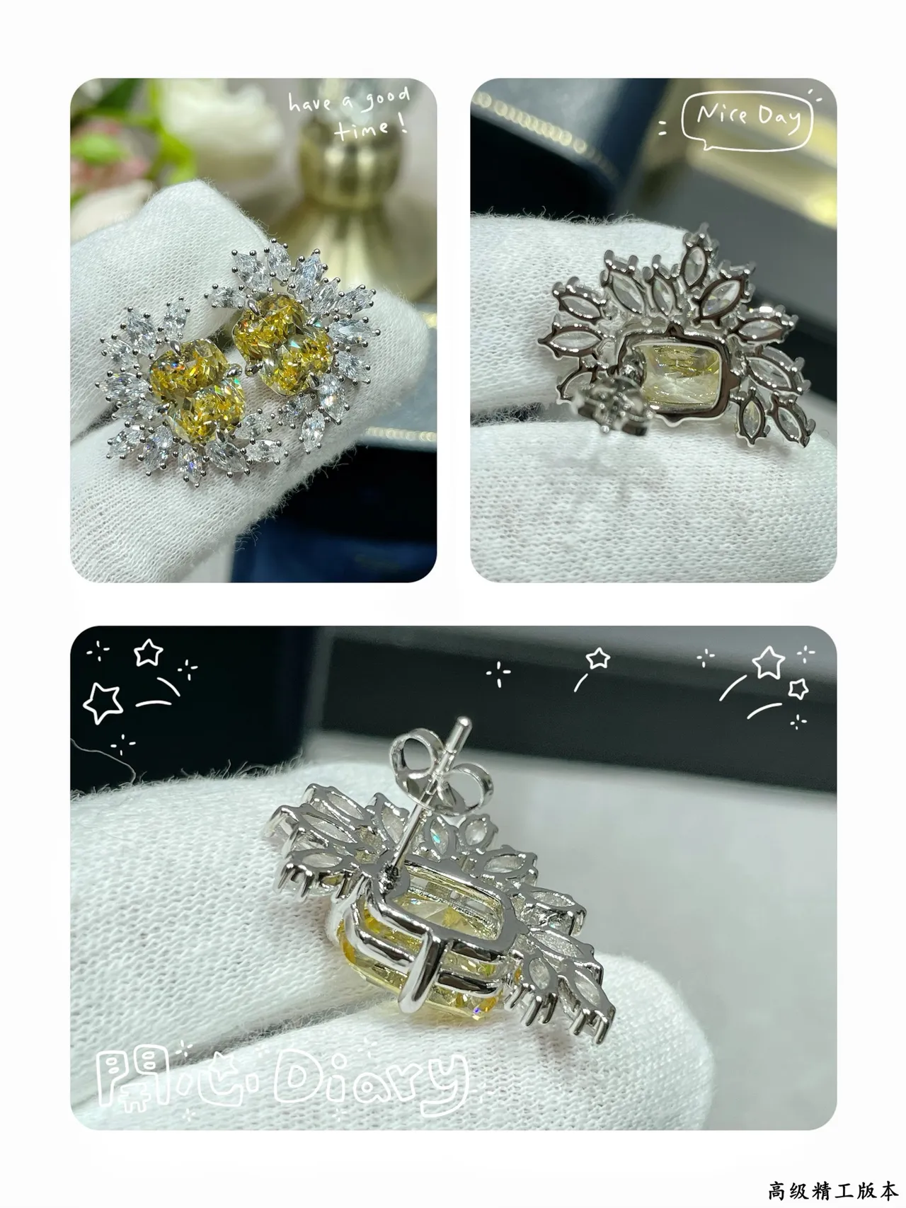 Yellow Cushion-Cut Gemstone Floral Cluster Stud Earrings 2