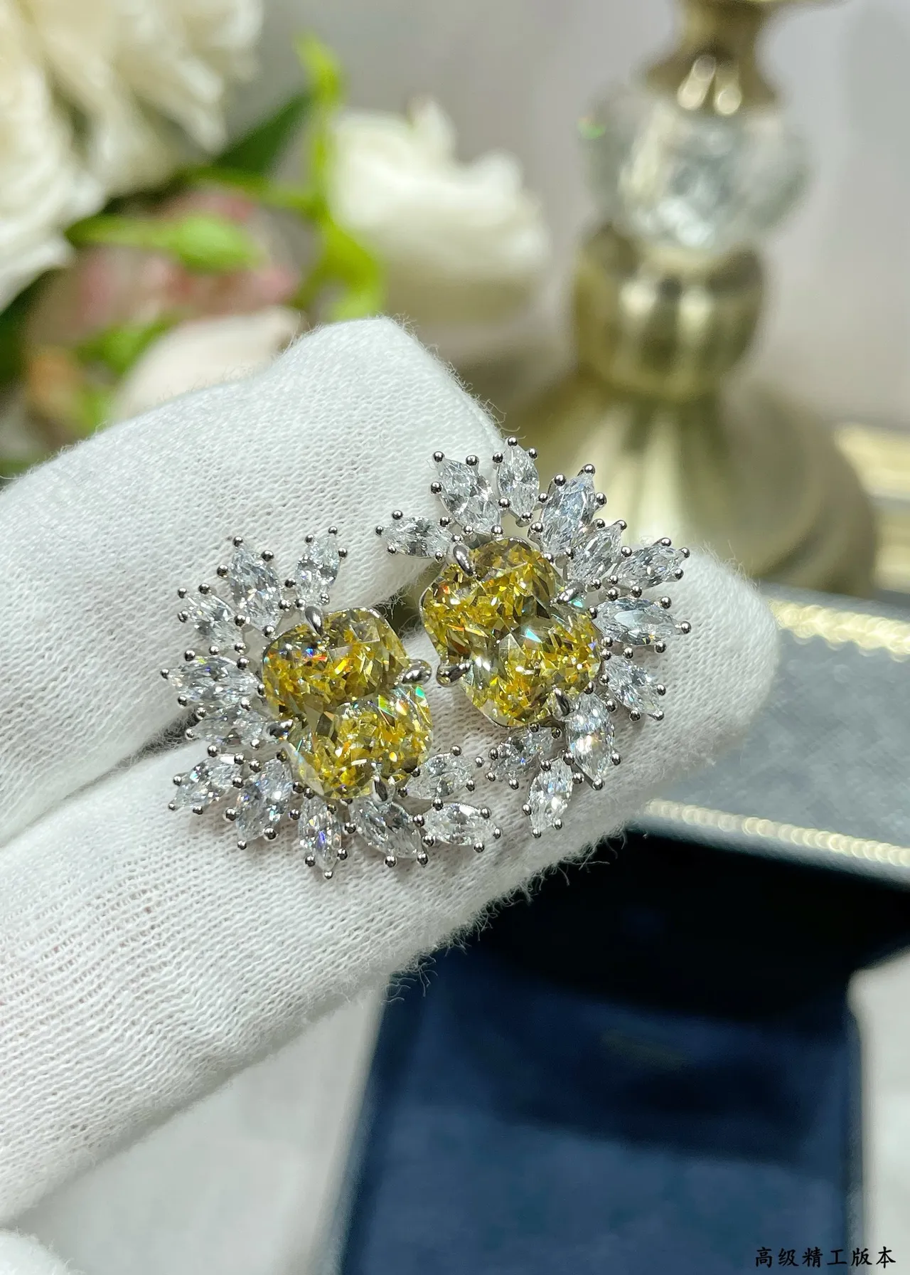 Yellow Cushion-Cut Gemstone Floral Cluster Stud Earrings 3