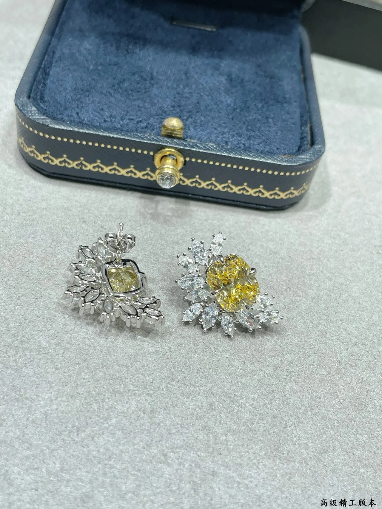 Yellow Cushion-Cut Gemstone Floral Cluster Stud Earrings 4