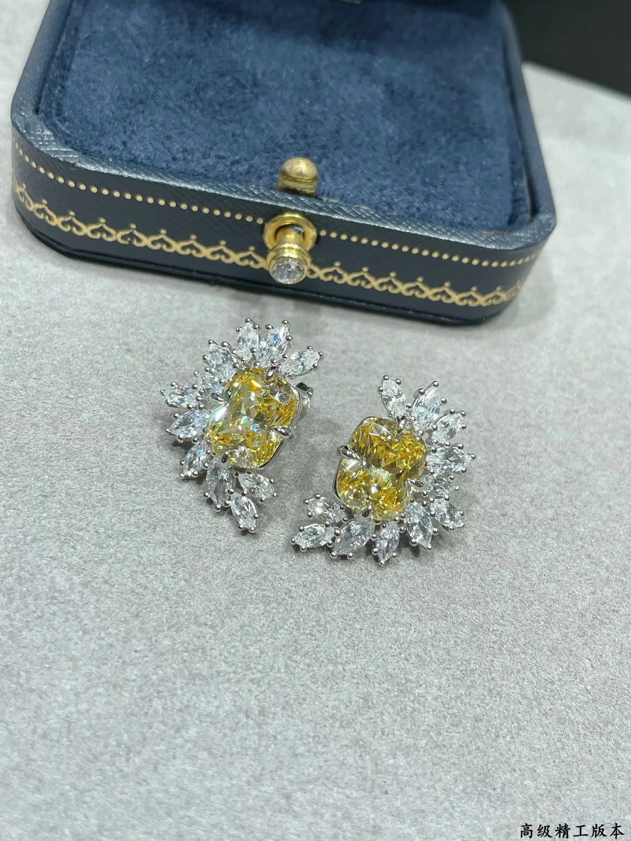 Yellow Cushion-Cut Gemstone Floral Cluster Stud Earrings 5