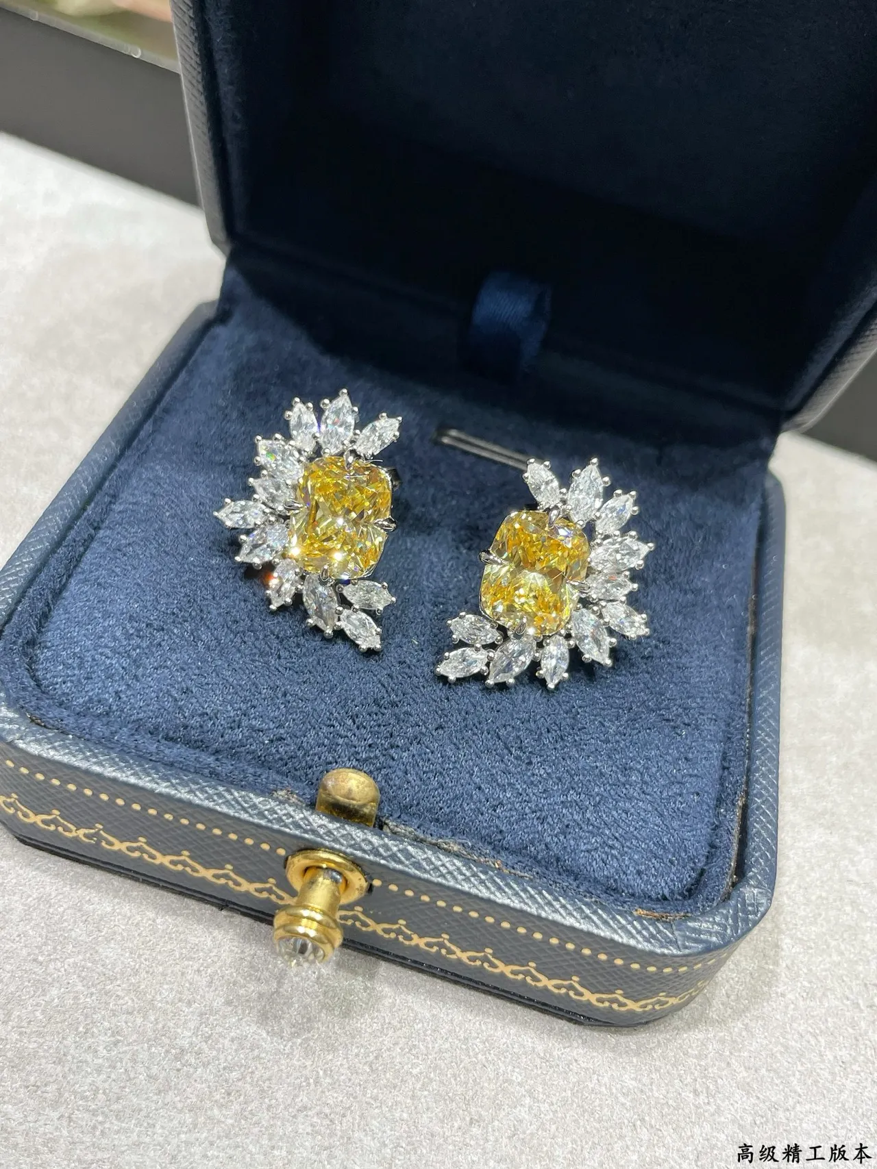 Yellow Cushion-Cut Gemstone Floral Cluster Stud Earrings 6