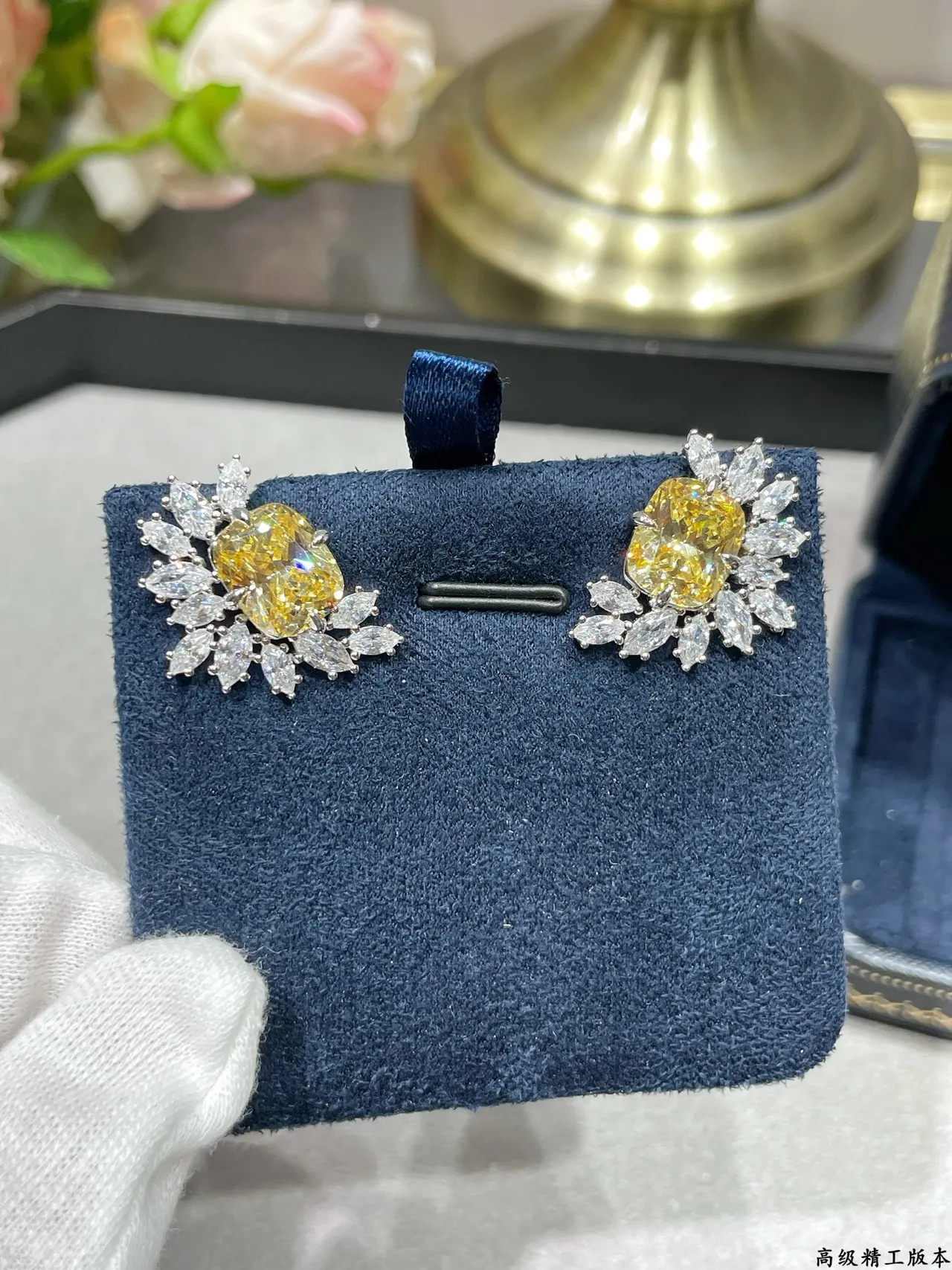 Yellow Cushion-Cut Gemstone Floral Cluster Stud Earrings 7