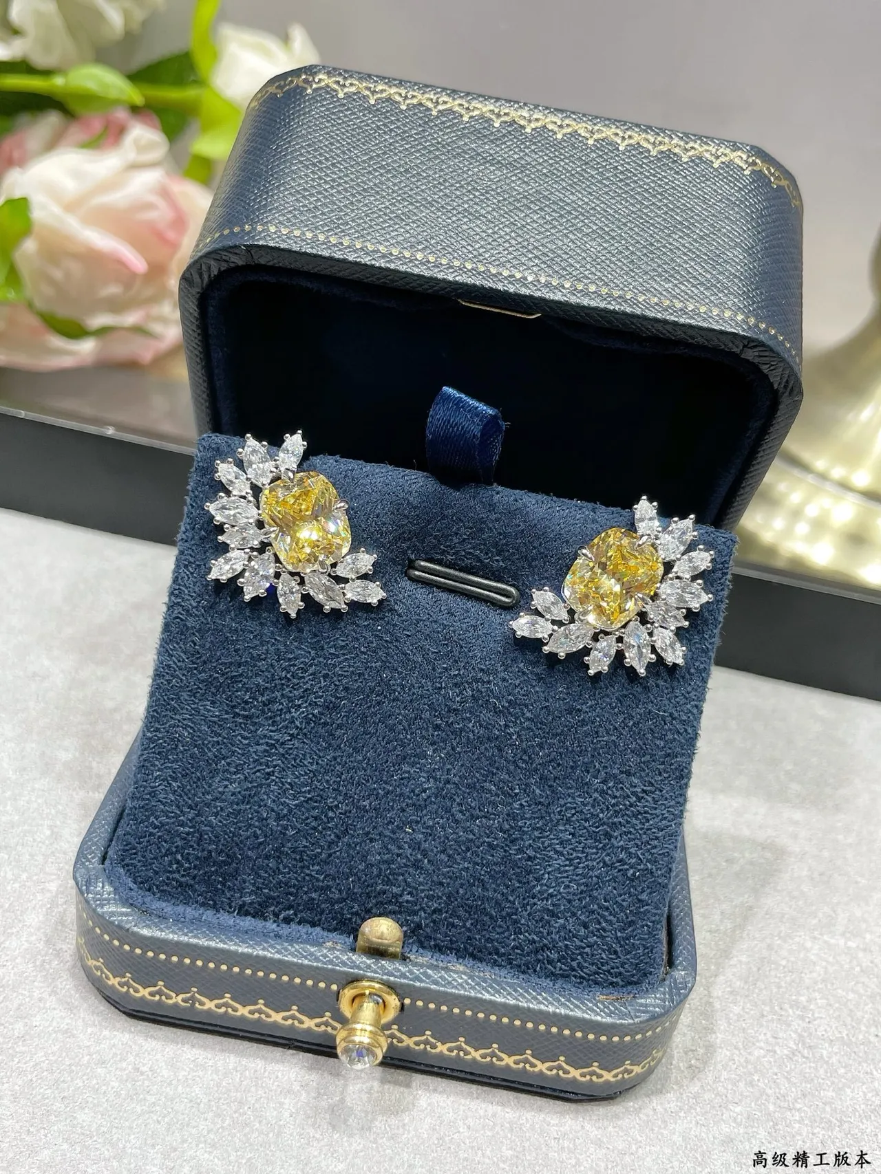 Yellow Cushion-Cut Gemstone Floral Cluster Stud Earrings 8