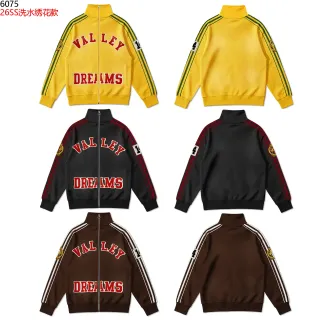 Yellow Green-Striped Embroidered Track Jacket
